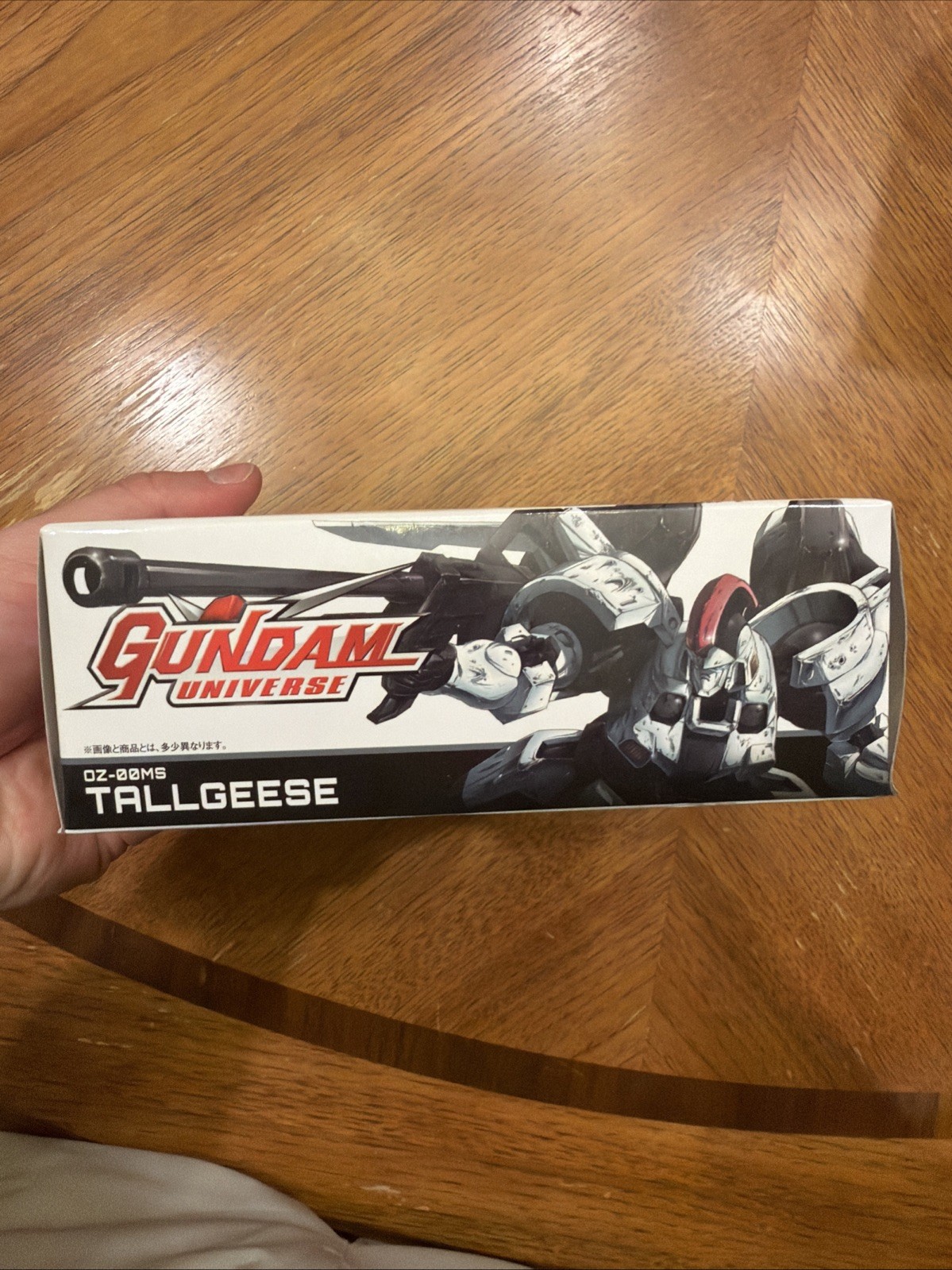 Bandai Tamashii Nations OZ-00MS Tallgeese GU- 10 NIB - Mint