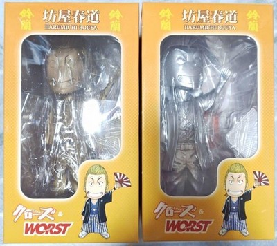 Crows & WORST Crazy Heads Boya Harumichi Hakama Figur Non-Sale Limited Edition