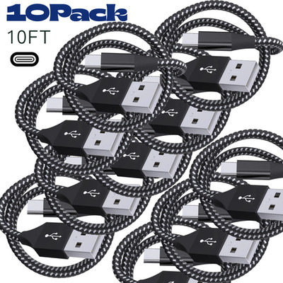 10X Braided USB C Type-C Fast Charging Data Charger Cable 10FT Lot For Samsung