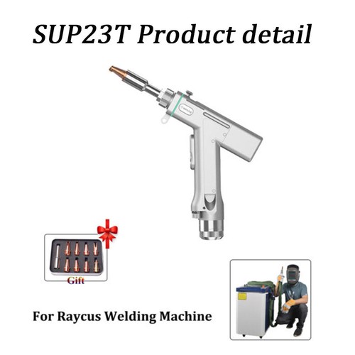 CUP23T Handheld Laser Welding Gun For Welder Machine 1000-3000W Welding tools CA