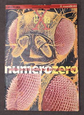 Weekly - The Extra Manifesto - Number Zero - June 1995