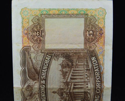 1959 $5 Hong Kong Banknote HSBC Hongkong Shanghai N/H 129,514 AU Gr. Large Note - Foto 21 di 21