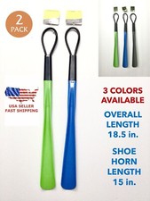 2 PC PLASTIC 15  SMOOTH FINISH SHOE HORN WITH HANGING CLIP 3 COLORS