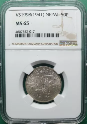 VS1998 (1941) NEPAL SILVER  50 PAISA NGC MS 65 "HIGH GRADING"