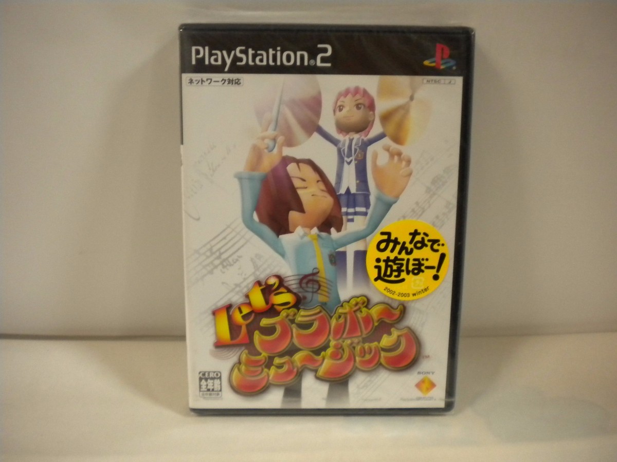 PlayStation2 -- Let's Bravo Music -- NEW! PS2. JAPAN GAME. 38184