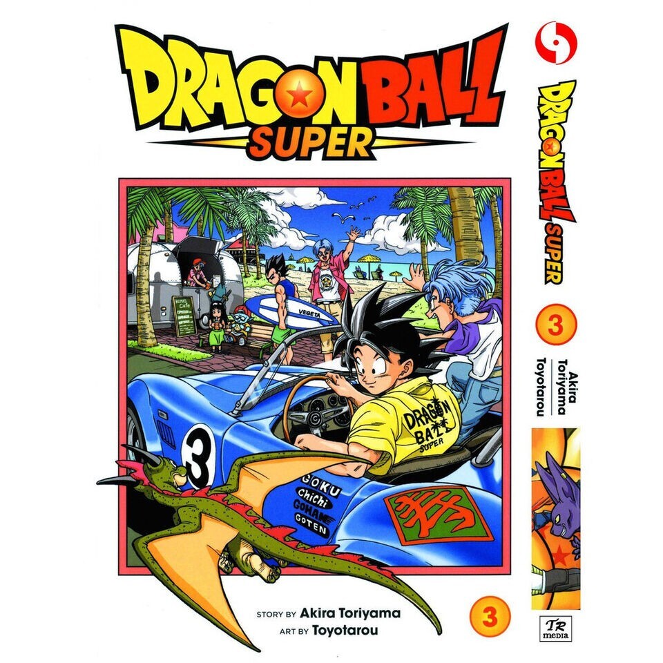 Comics Dragon Ball Super English Vol. 1-20 Complete Set Physical