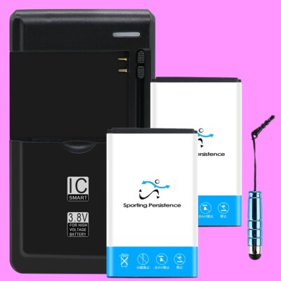 High Power 2x 1600mAh Battery Rapid Charger f Samsung Convoy 3 SCH-U680 Verizon
