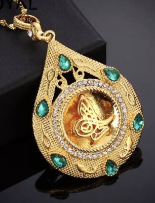 Ayatul Kursi Quran Necklace Islamic Sura Allah Men Women Eid Gifts Gb Ebay Ayatul Kursi Quran Necklace Islamic Sura Allah Men Women Eid Gifts Gb Ebay