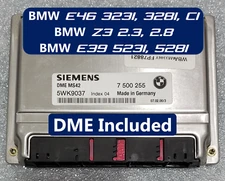 BMW E46 E39 Siemens MS42 DME EWS Immobilizer Delete (Standalone DME Included)