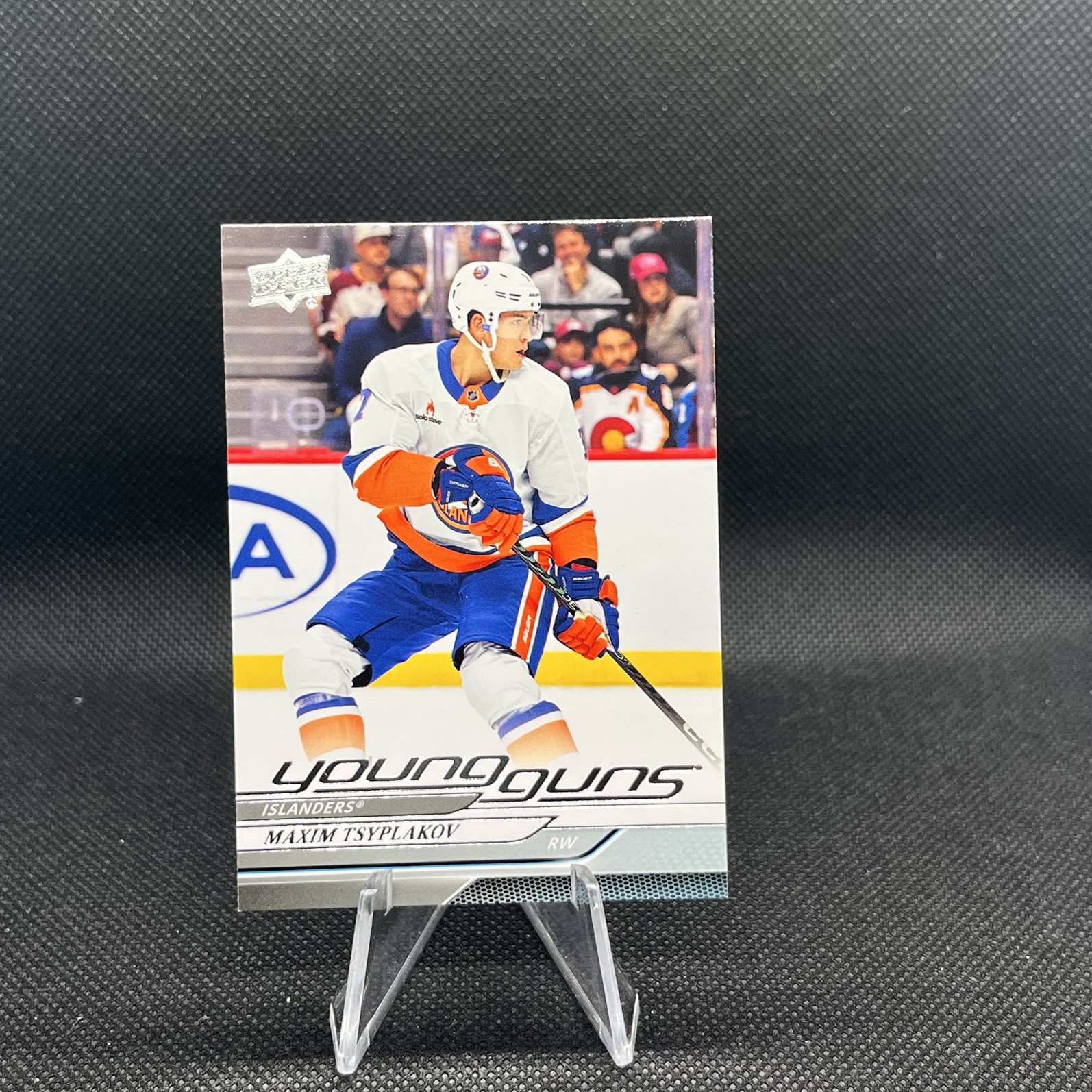 2024-25 Upper Deck Series 2 - Young Guns Maxim Tsyplakov #463 (RC)