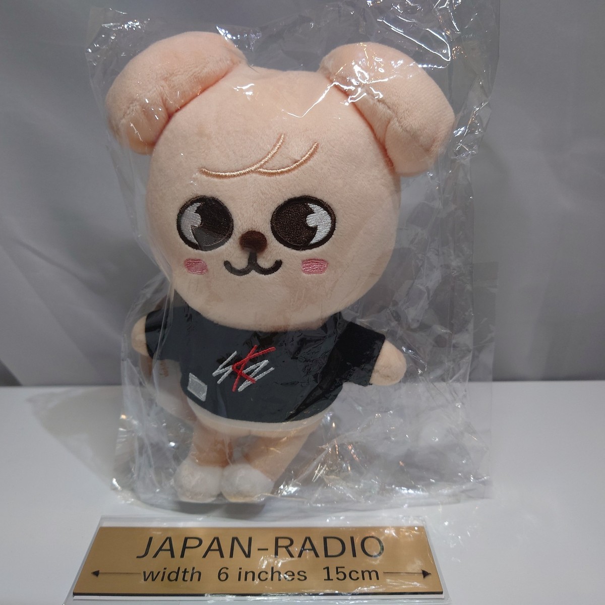 SKZOO PuppyM ( Seungmin ) Original Ver. Plush Doll 22cm
