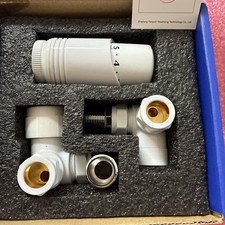 VANCOCO Glossy White Thermostatic Radiator Valves 15mm (TRV) with Lockshield, 1/