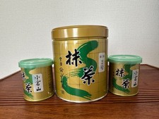 Yamamasa Koyamaen Matcha Powder set of 3 UJI Ceremonial Grade Japan