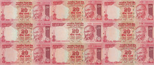 India 20 Rupees 2007-2013 P 96 103 UNC SOLID 1-9 Set 9 pcs