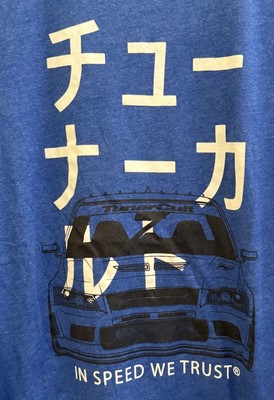 Tuner Cult Kanji In Speed We Trust logo mens Blue T Shirt size L
