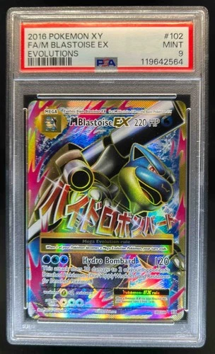 2016 Pokemon XY Evolutions M Blastoise EX #102/108 PSA 9