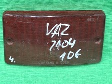 Antibrouillard Lada 1600