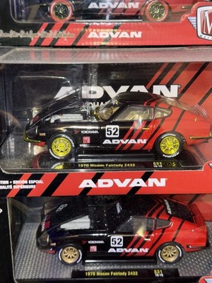 PAIR OF 1/24 M2 MACHINES ADVAN NISSAN FAIRLADYS! REGULAR & CHASE VERSION! RARE!!