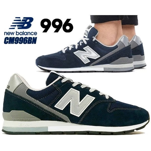 New Balance Navy Silver CM996BN Sneakers Size 9.5 D | eBay