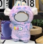 Purple Bodysuit Set Fits 17cm Monsters Plush Doll Clothes Outfit (No doll) nNew — photo 1