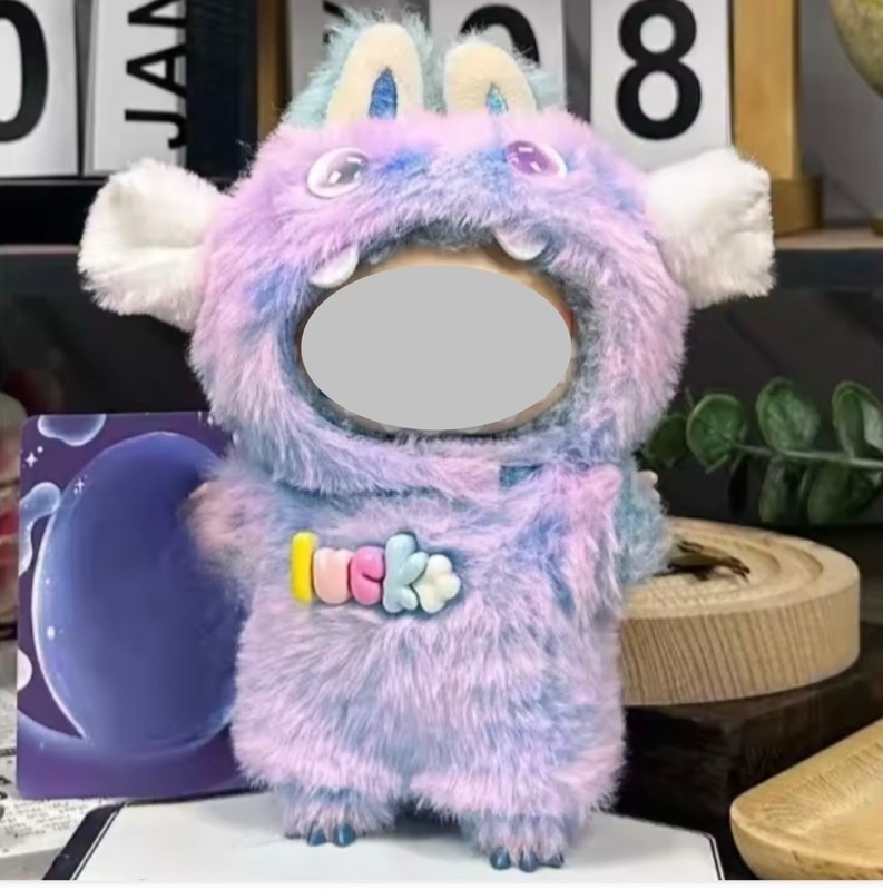 Purple Bodysuit Set Fits 17cm Monsters Plush Doll Clothes Outfit (No doll) nNew