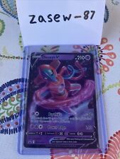 Deoxys V SWSH266 Promo Ultra Rare Pokemon TCG NM