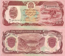 Afghanistan P58b, 100 Afghans, farmer haying / dam, 1991 Goznak printer UNC