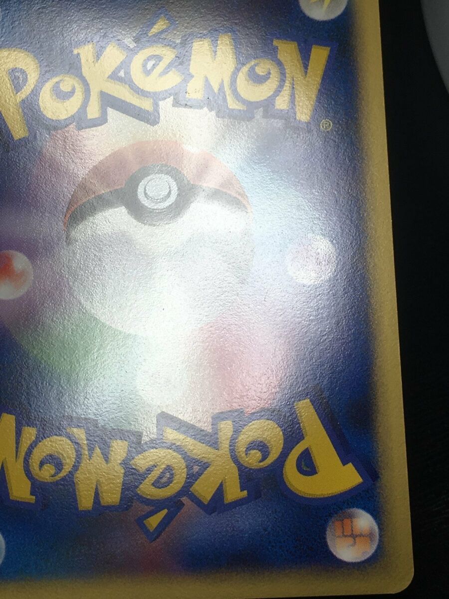 Absol G lv.X Pokemon 2009 Holo Pt3 Supreme Victors 1st ED Absol G lv.X Pokemon 2009 Holo Pt3 Supreme Victors 1st ED