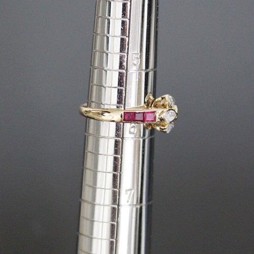 CHAUMET Diamond Ruby Ring K18YG Mystery Without Gilt Engraving E1361 - Picture 4 of 8