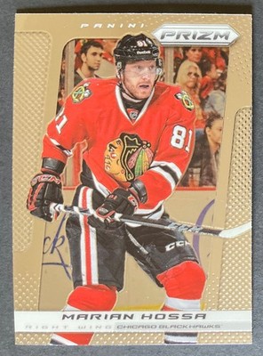 2013-14 Panini Prizm Hockey Singles - You Pick / Choose From Drop Down Menu