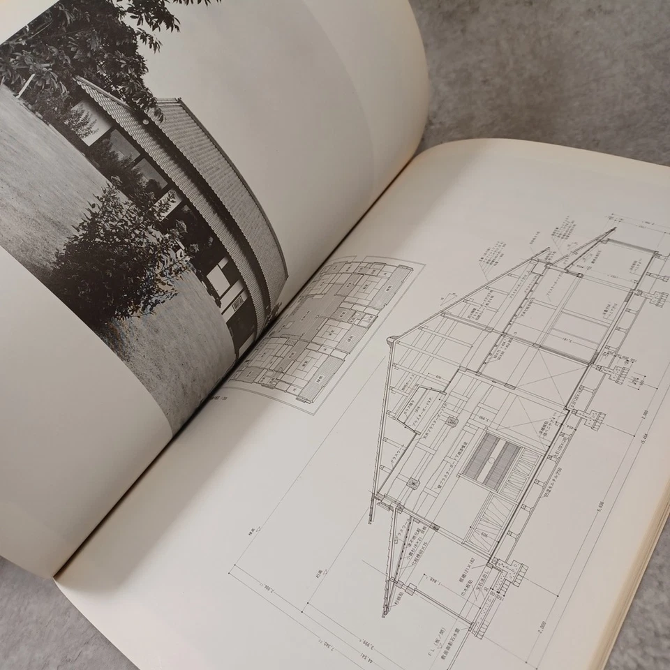 Japanese style architecture 1981　SUKIYA  Detail  Teahouse   Masao Nakamura SHRIN - Image 4 of 4