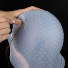 Hair Highlighting Dye Cap Reusable Silicone hat for Professional needle hook