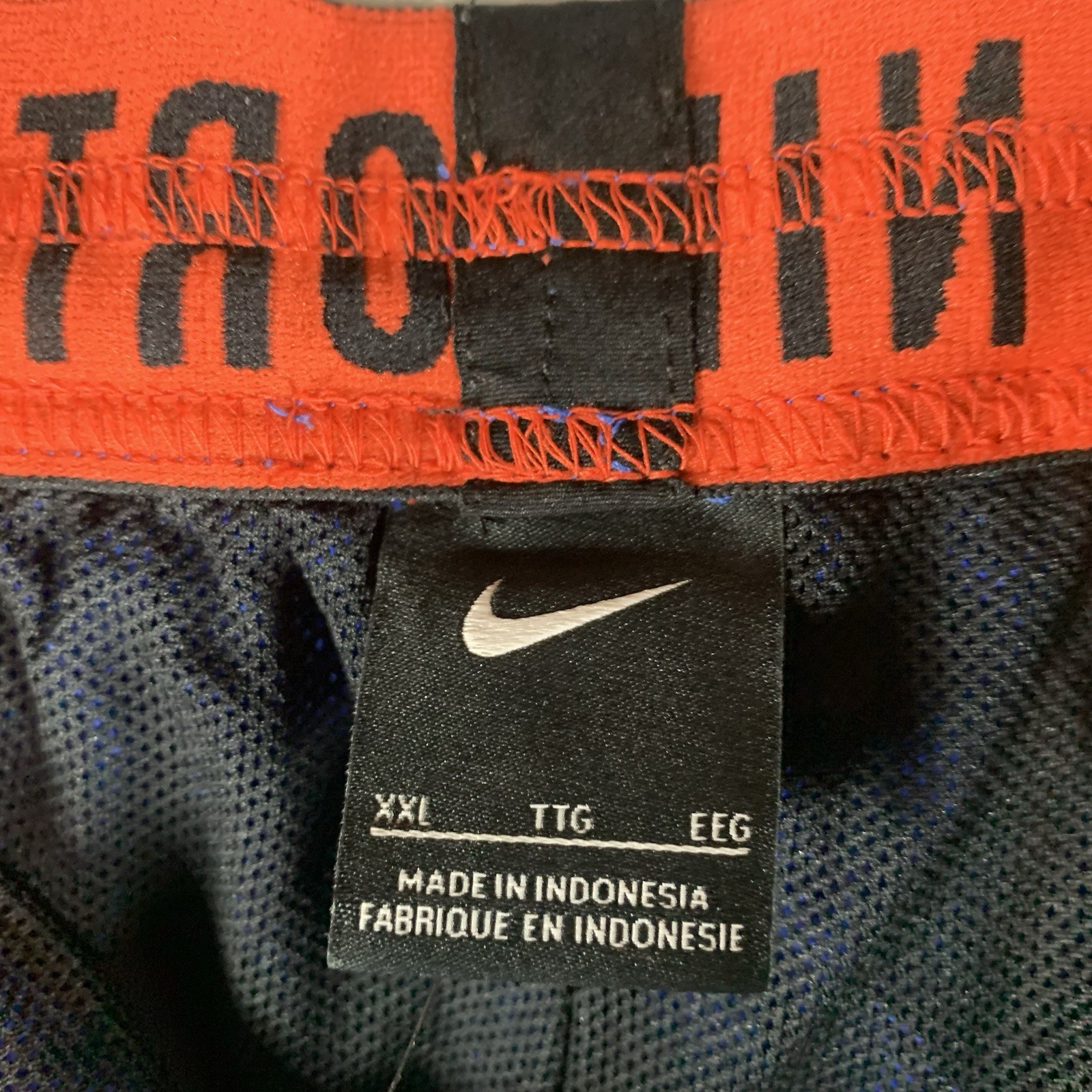 Nike Men's Track Pants XXL Dri Fit Flex Sport Clash Training Jogger WIndbreaker thumbnail 6