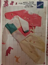 PHILDAR 4 Ply Knitting Pattern in sizes 46-56cm (18-22 inches) Boys or Girls