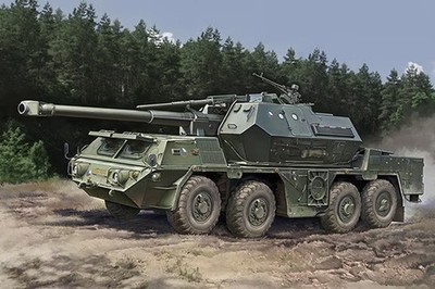Hobbyboss 82941 - 1:72 152mm ShkH DANA vz.77 - Neu