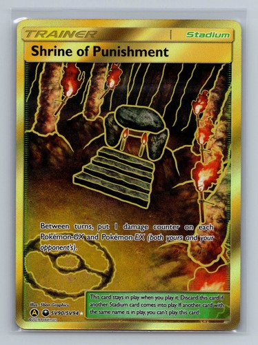 Shrine of Punishment SV90/SV94 Pokémon TCG Shiny Hidden Fates: Shiny Vault NM