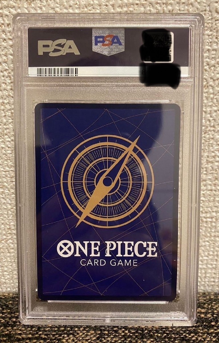 PSA10 One Piece Card KAIDO SR OP01-094 Flagship Battle October