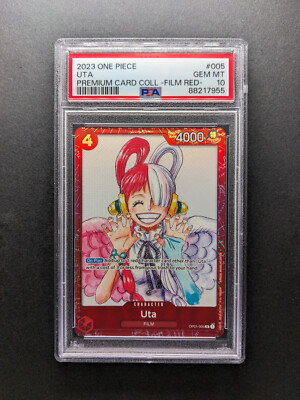 プレミアムカードコレクション　ウタ　PSA10 セット プレミアムカードコレクション-ウタ- − PRODUCTS｜ONE PIECEカード