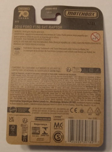 Matchbox 2023 Target Red Carded #6/6 2010 Ford F150 SVT Raptor - Picture 3 of 3