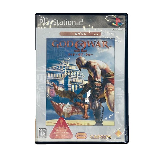 【PS1北米版】WAR GODS Amazon.com: War Gods - PlayStation : Video Games