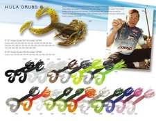 Yamamoto 2.5" Double Tail Hula Grub - Choose Color