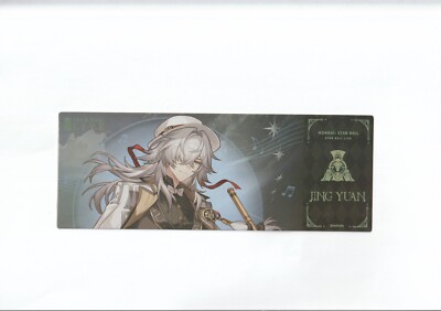 Laserticket Honkai Star Rail Live Jing Yuan Konzert 2025 Originalverp. ungeöffn.