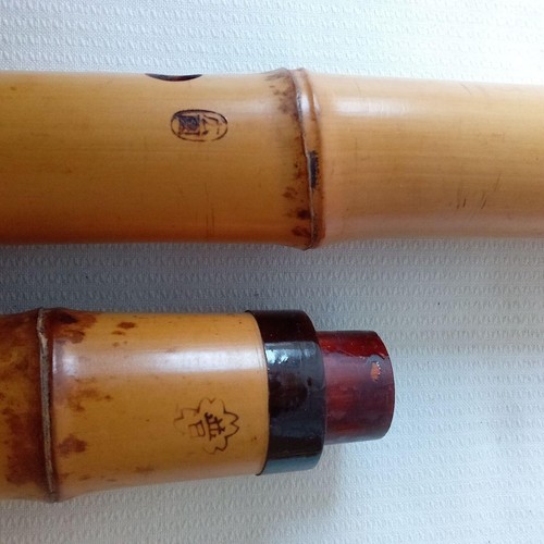 Japanese Instrument Shakuhachi 19inch flute with sign - Picture 5 of 9