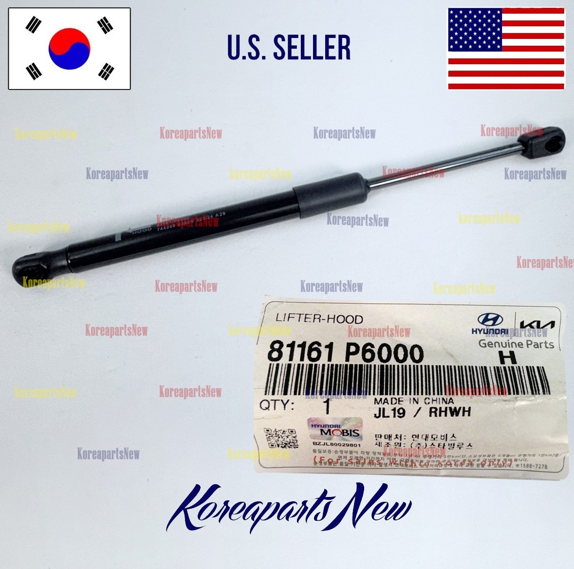 FRONT Hood-Lift Support Strut Prop 81161R6000 ⭐OEM⭐ Hyundai