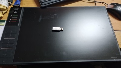 2057NN-Grafiktablet Huion WH1409