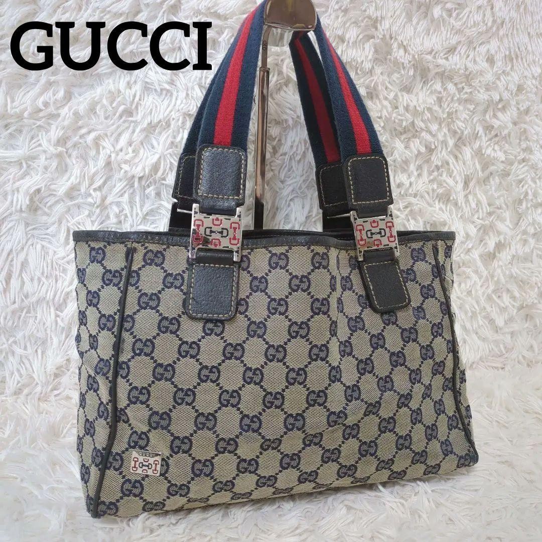 GUCCI GG Navy Canvas Tote Bag Authentic G0702152