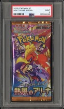 PSA9 Pokemon SV9a: Heat Wave Arena Japanese Booster Pack US Seller