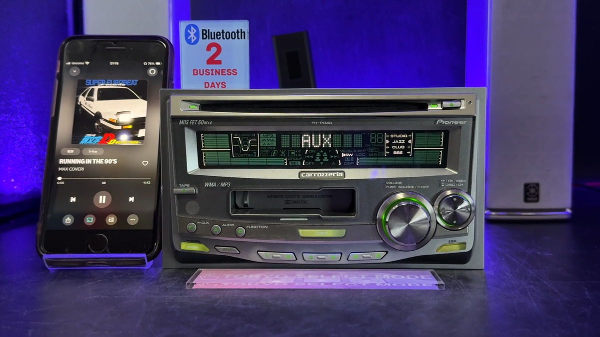 カロッツェリアFH-P040zz Pioneer Carrozzeria FH-P040 2DIN Car Audio CD Cassette Added