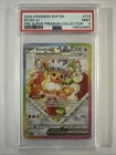 Eevee ex 174 Sv: Scarlet & Violet Promo Cards Holo