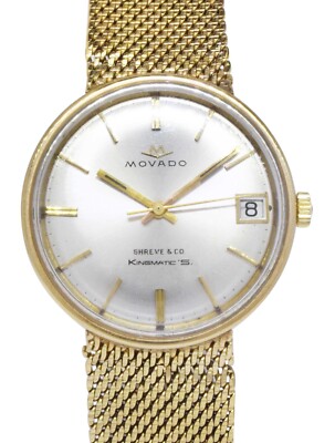Movado Mens Vintage Kingmatic Sub-Sea 14k Yellow Gold